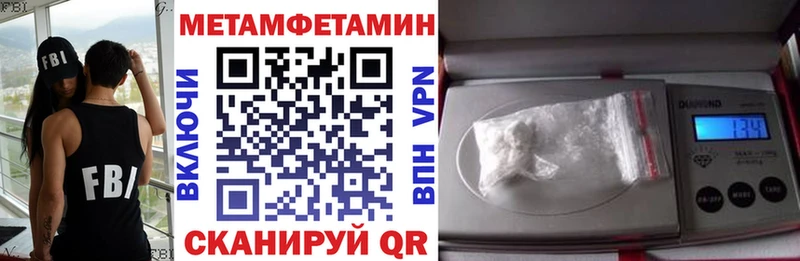 АМФ VHQ  хочу   Данков 