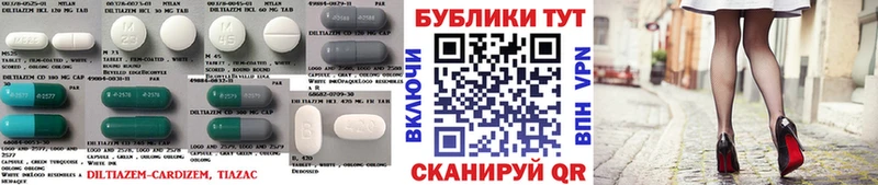 Экстази 280мг  Данков 