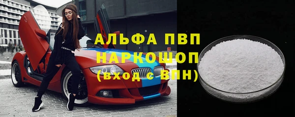 PSILOCYBIN Алексин