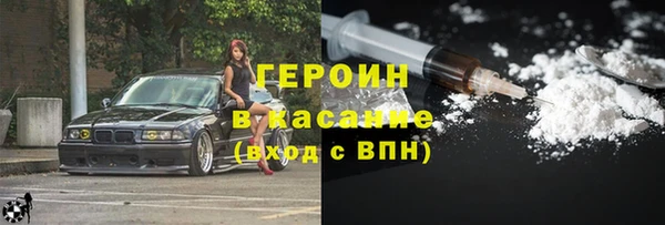PSILOCYBIN Алексин