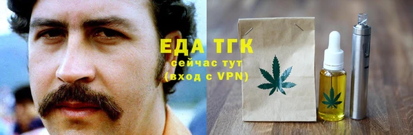 PSILOCYBIN Алексин