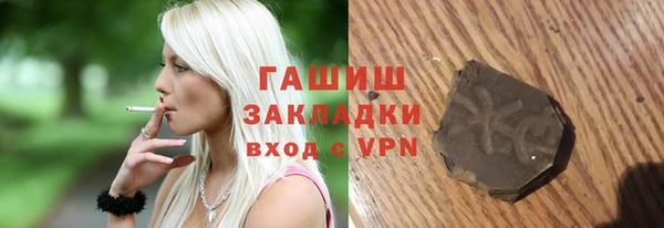 а пвп мука Алзамай