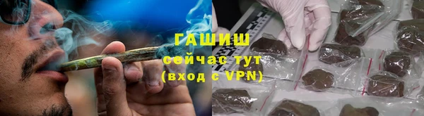 а пвп мука Алзамай