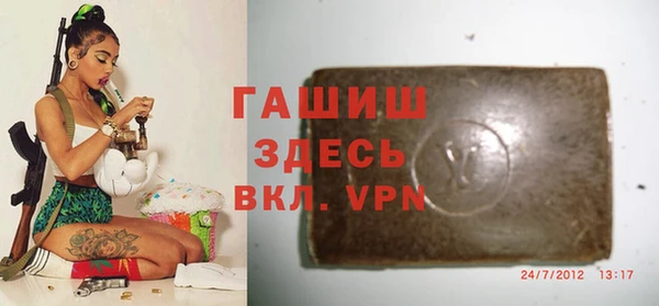 СК Валдай