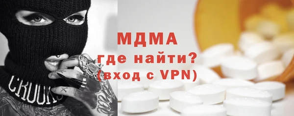 PSILOCYBIN Алексин