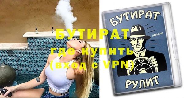 а пвп мука Алзамай