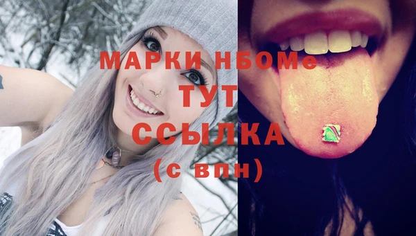 а пвп мука Алзамай