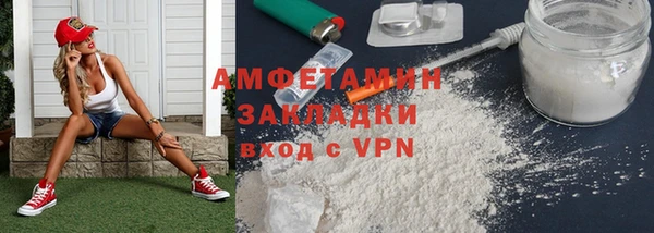 хмурый Валуйки