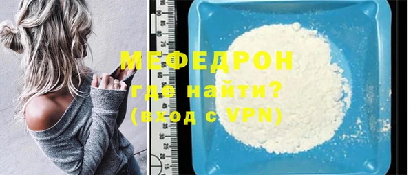 герыч Покачи