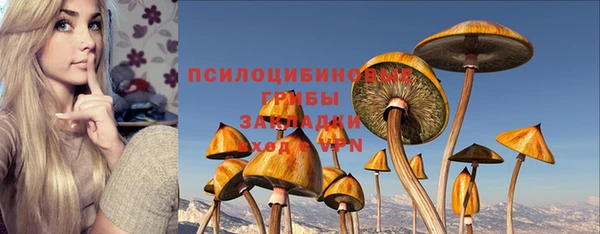 мефедрон VHQ Алексеевка
