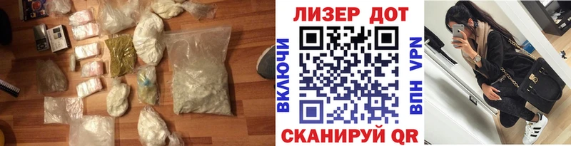 LSD-25 экстази ecstasy  Данков 