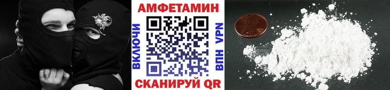 МЕТАМФЕТАМИН Декстрометамфетамин 99.9%  Данков 